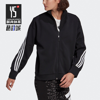阿迪达斯女士梭织训练运动外套