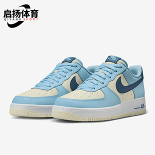 Force HF4837 耐克正品 407 空一号板鞋 Air 男士 Nike