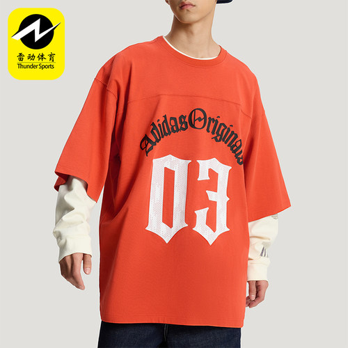 Adidas/阿迪达斯正品三叶草男士亲肤宽松个性时尚印花T恤KR0407