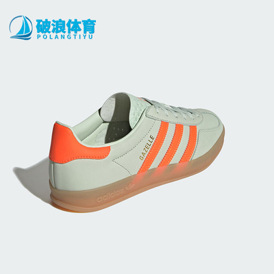 阿迪达斯女士轻便防滑运动板鞋