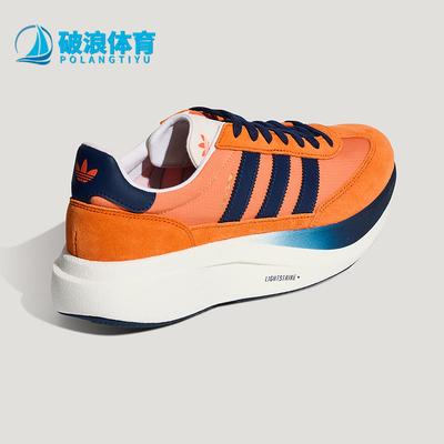 Adidas/阿迪达斯正品SL 72 PRO 男女透气休闲经典运动鞋KK3077