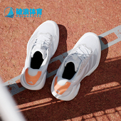 减震网球鞋 Adidas JR1755 款 女士低帮经典 阿迪达斯正品 2026春季