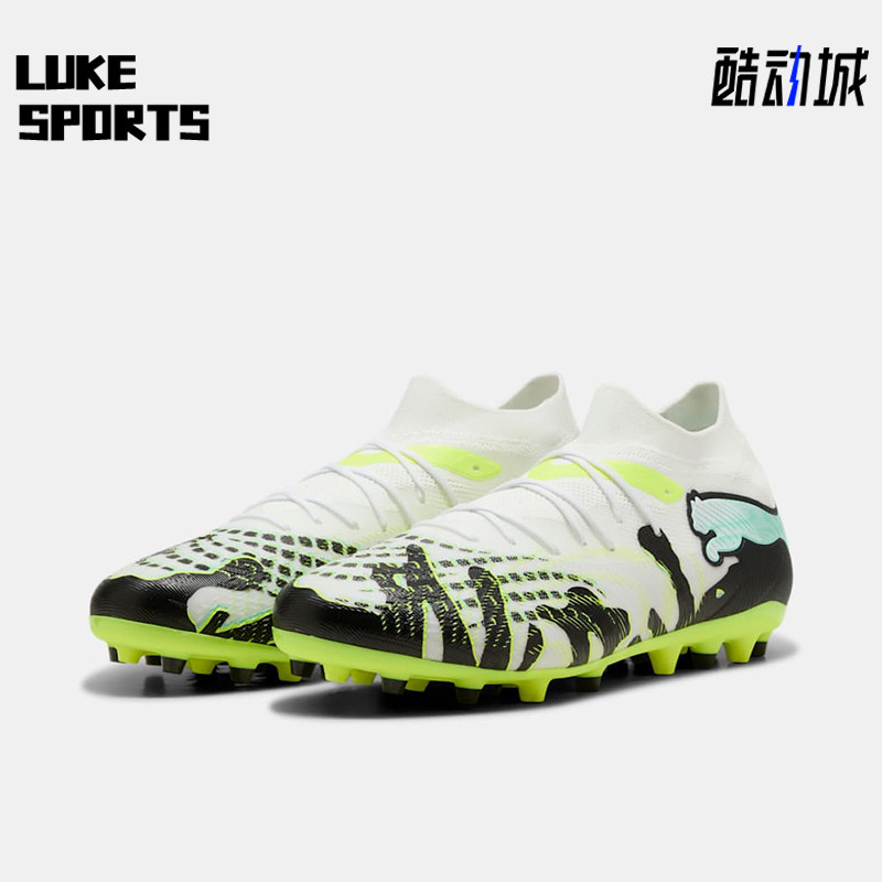 Puma/彪马正品FUTURE 9 MG男士轻质透气运动经典足球鞋108952-01