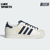 Adidas JR6989 低帮休闲板鞋 阿迪达斯正品 三叶草男女运动皮革经典
