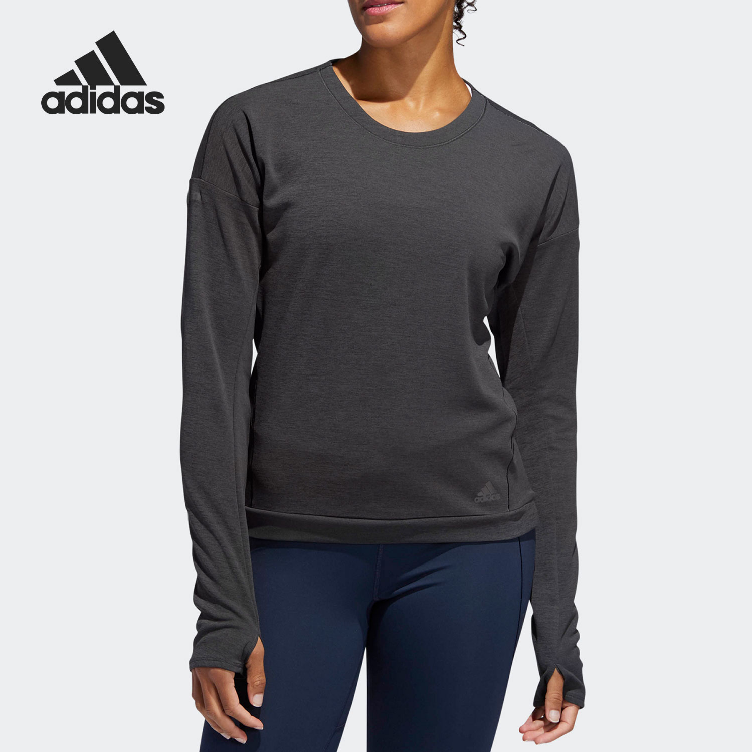 Adidas/阿迪达斯正品训练跑步运动女子圆领套头卫衣DQ1923