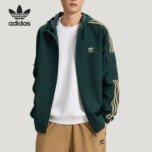 Adidas/阿迪达斯官方正品三叶草STAGTRACKJACKET夹克外套KV8849