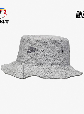 Nike/耐克正品Forward Apex男女休闲刺绣渔夫帽FJ8691-077