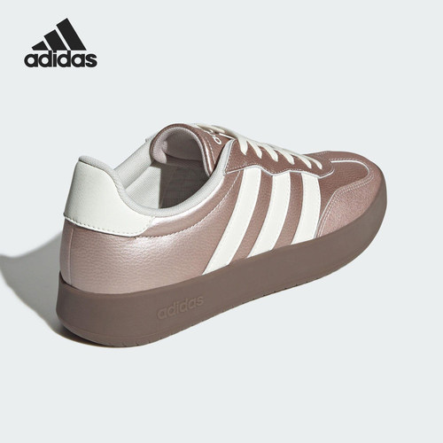 Adidas/阿迪达斯官方正品2025新款男女经典复古运动板鞋JQ6664