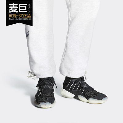 运动鞋Adidas/阿迪达斯正品