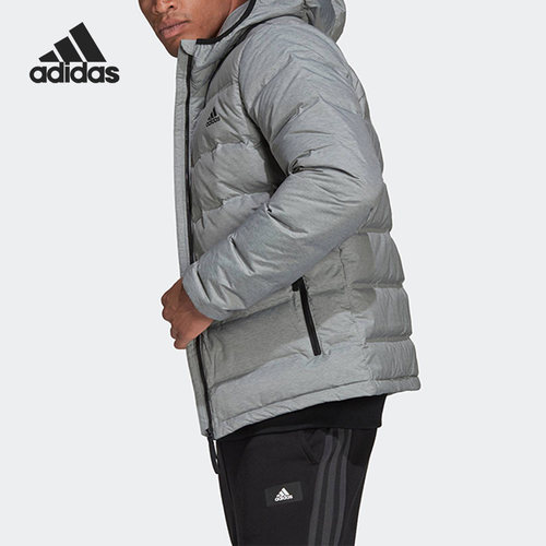Adidas/阿迪达斯官方正品新款男子休闲舒适户外保暖羽绒服H59836