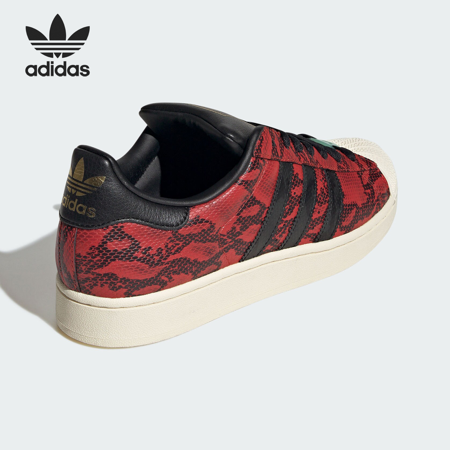 Adidas/阿迪达斯官方正品三叶草男女经典时尚贝壳头板鞋JI0104