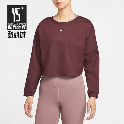 Nike/耐克正品Dri-FIT女士针织宽松前后两穿时尚长袖IH8609-652