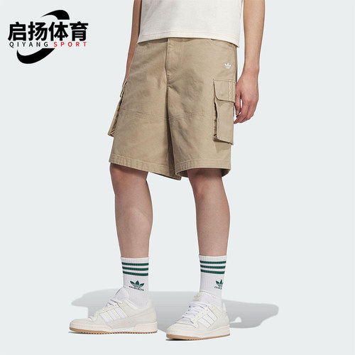 Adidas/阿迪达斯正品三叶草男士运动工装经典宽松户外短裤KC1436