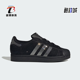 Adidas/阿迪达斯正品三叶草女士日常低帮系带耐磨休闲板鞋IH4200