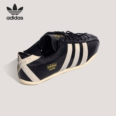 Adidas/阿迪达斯官方正品TOKYO X NOTITLE SHOES女士运动鞋KH8303
