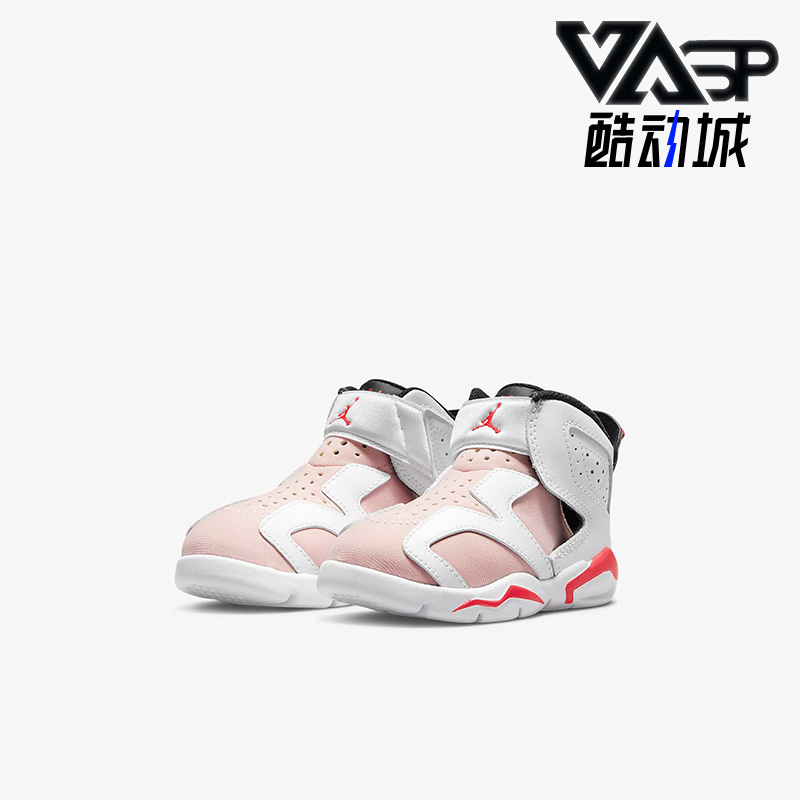 耐克AJ6婴童运动篮球鞋
