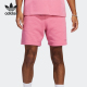 透气运动休闲短裤 三叶草男女时尚 HF9928 阿迪达斯正品 Adidas