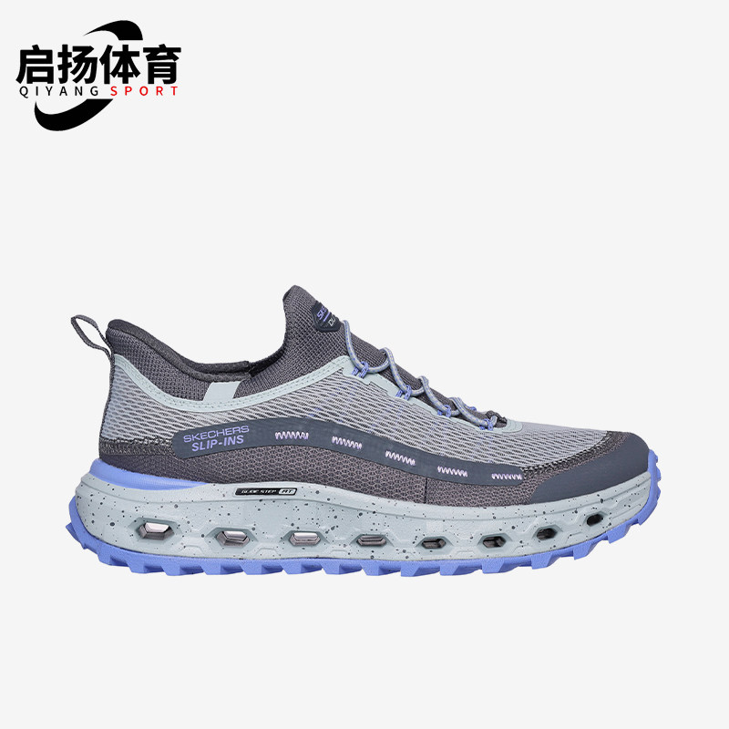 Skechers/斯凯奇正品运动女士户外网面透气复古登山户外鞋