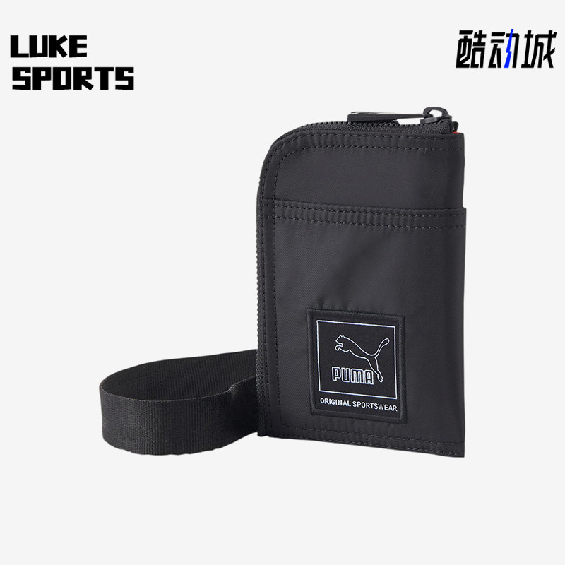 Puma/彪马正品LV8男女同款简约运动通勤经典拉链卡包079657-01