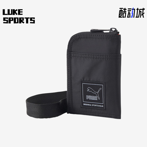 Puma/彪马正品LV8男女同款简约运动通勤经典拉链卡包079657-01