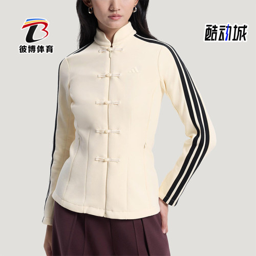 Adidas/阿迪达斯正品春季女士新中式休闲经典时尚修身外套HY2129