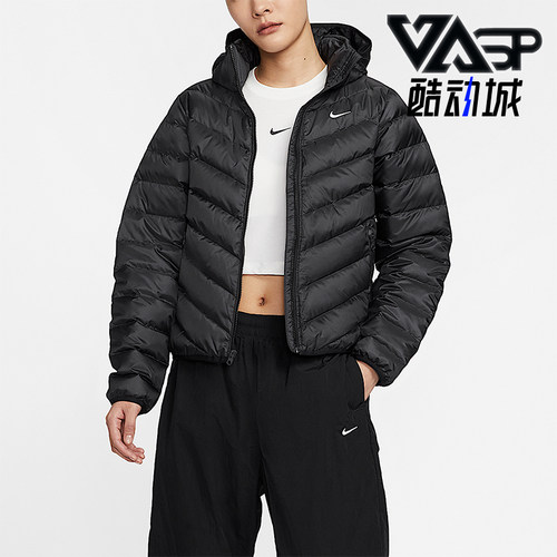 Nike/耐克正品Therma-FIT女士连帽经典保暖运动羽绒服HV5106-010