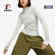 女士经典 2025新款 运动高领修身 长袖 Puma T恤620829 彪马正品