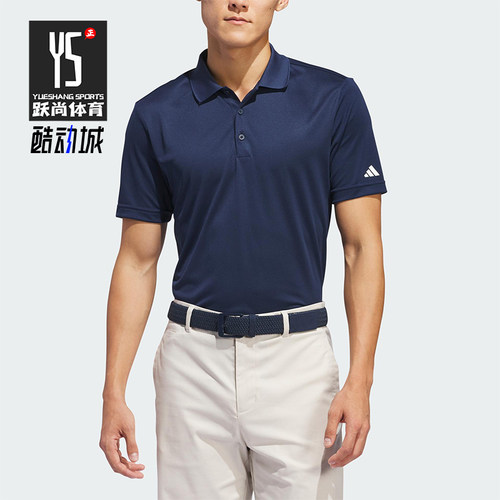 Adidas/阿迪达斯正品夏季男士复古翻领运动户外短袖POLO衫IU4442