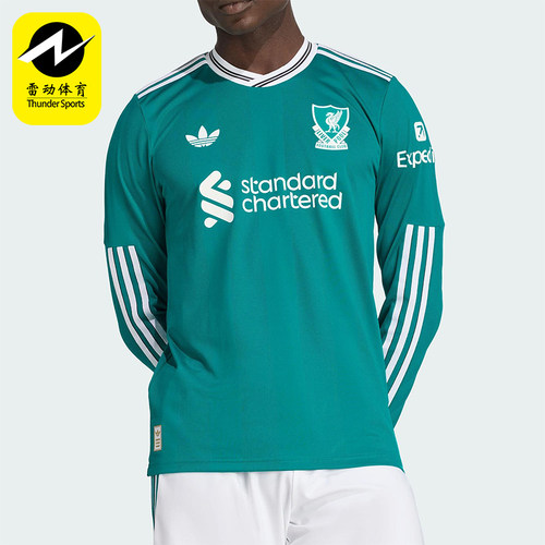 Adidas/阿迪达斯正品2025男士刺绣足球运动透气修身长袖T恤JV6460