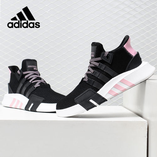 2021年春季休闲板鞋Adidas