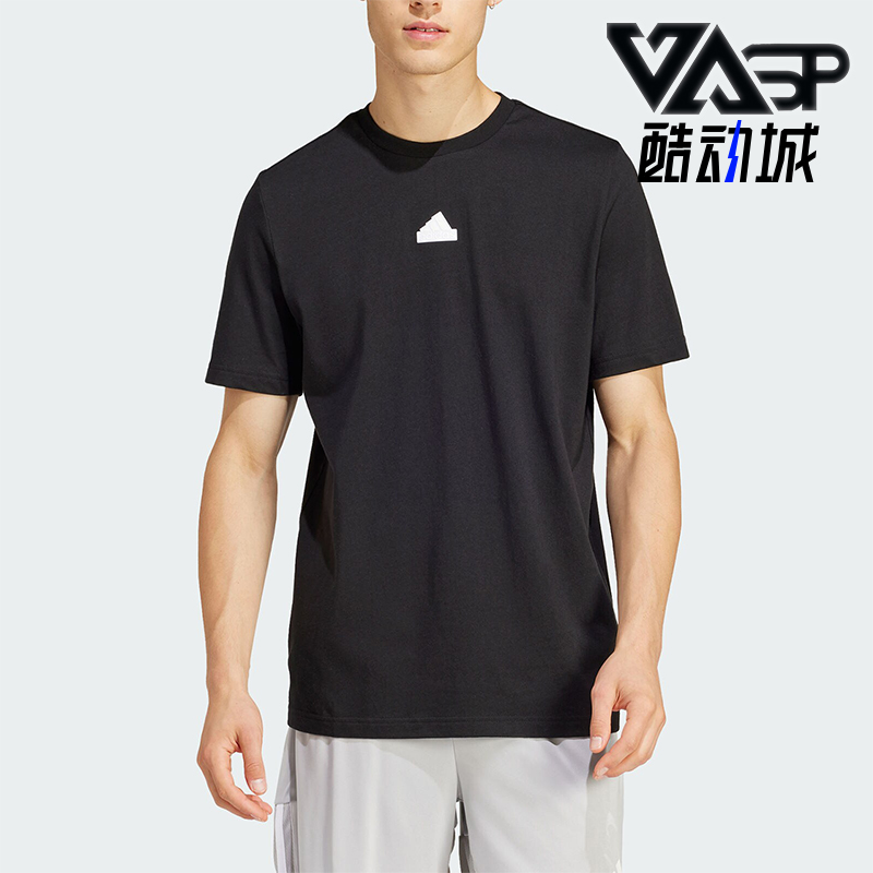 阿迪达斯男士运动休闲短袖