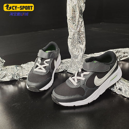 Nike耐克休闲大童时尚轻便运动鞋