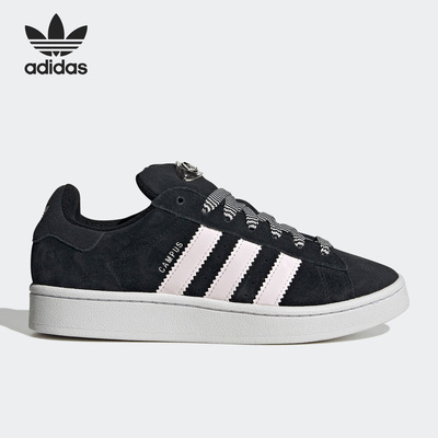 Adidas/阿迪达斯正品三叶草新款女子休闲透气运动板鞋HP6396