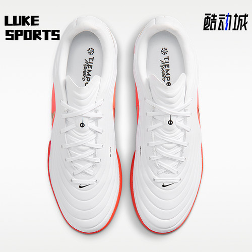 Nike/耐克正品男女同款缓震耐磨稳定运动足球鞋IB4484-100