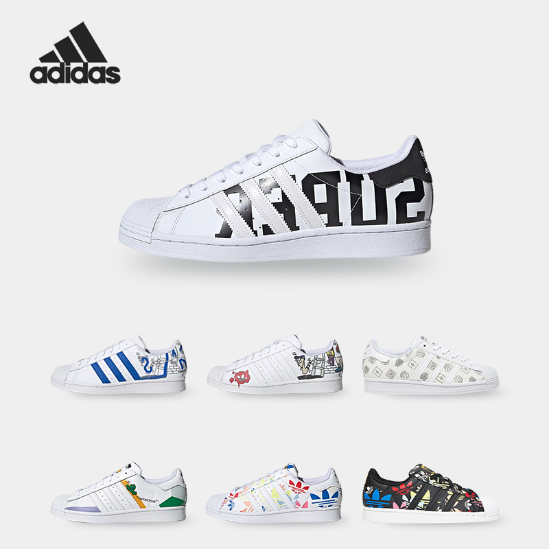 休闲板鞋Adidas/阿迪达斯