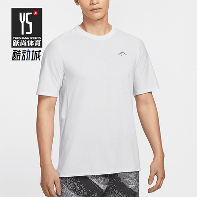 Nike/耐克正品2025夏季男士透气经典运动训练跑步短袖HJ3581-085