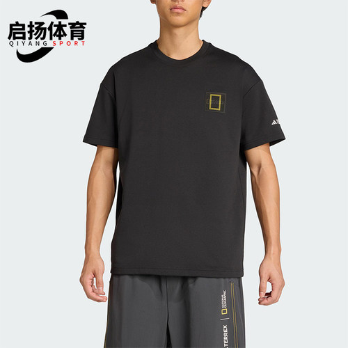 Adidas/阿迪达斯正品夏季男女圆领套头简约经典印花短袖T恤KC2352