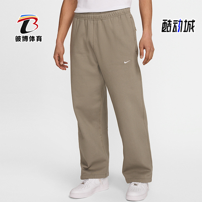 Nike/耐克正品新款男士宽松时尚透气柔软针织长裤FN3343-320
