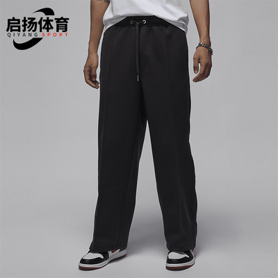 Nike/耐克男士运动休闲长裤
