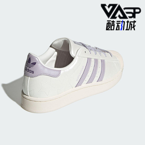 Adidas/阿迪达斯正品三叶草女士休闲运动耐磨贝壳头板鞋JR6984