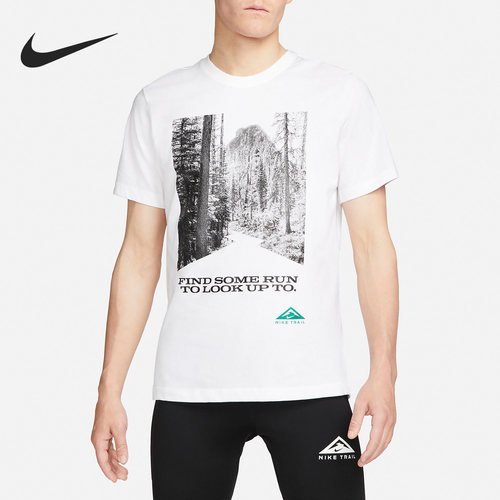 Nike/耐克正品当季新款男子运动休闲宽松短袖T恤DM5434-100