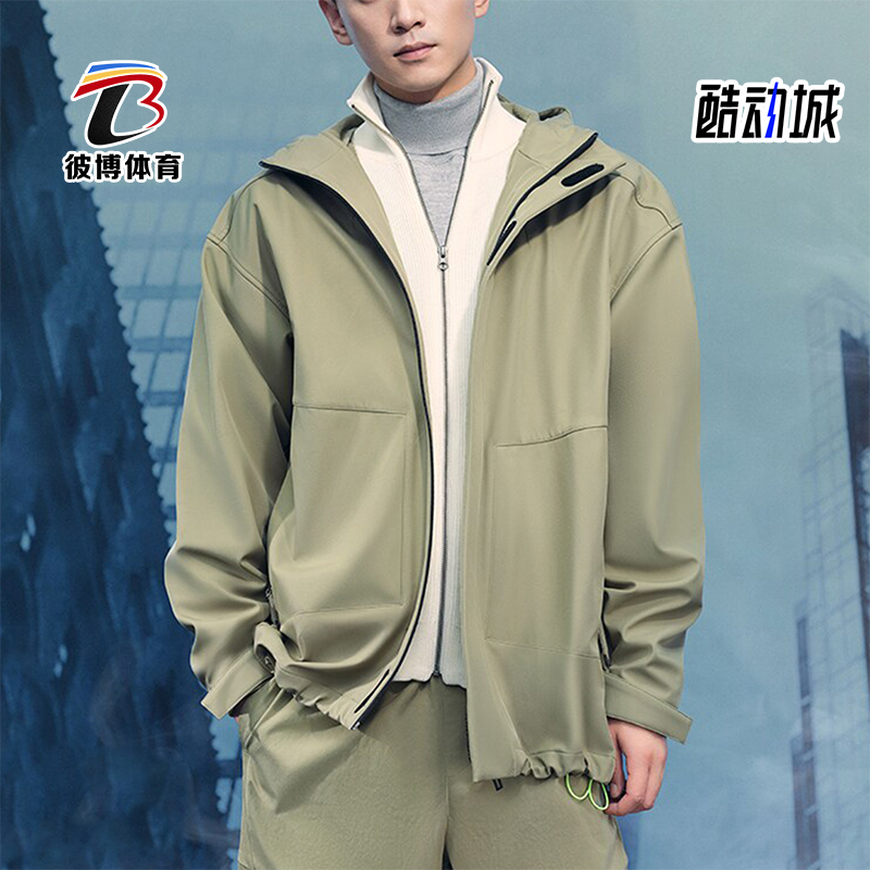 阿迪达斯男士连帽保暖宽松外套