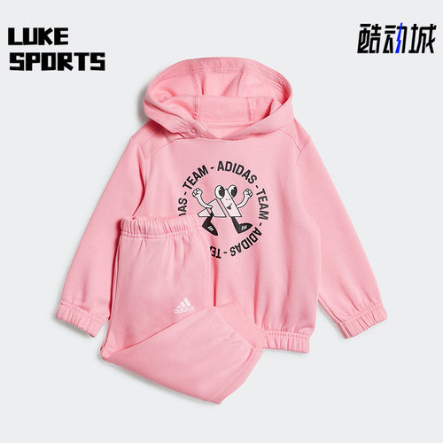 Adidas/阿迪达斯长袖套装