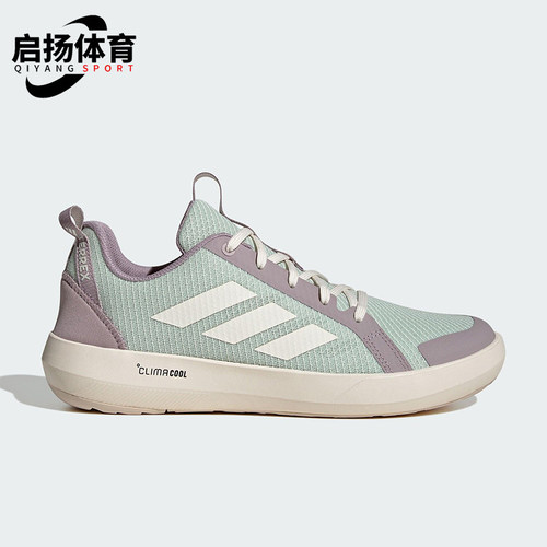 Adidas/阿迪达斯正品2025男女户外登山徒步经典缓震运动鞋JS2955