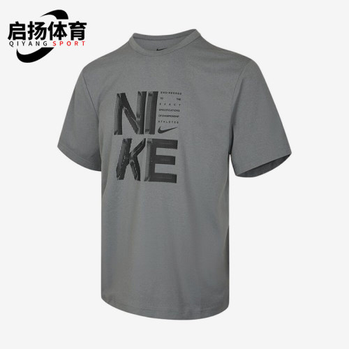 Nike/耐克正品HYVERSE新款男灰黑色轻盈经典短袖T恤IF2779-084