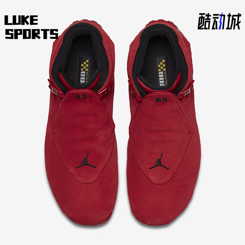 Nike/耐克正品Air Jordan 18 Retro复刻男士篮球鞋AA2494-601