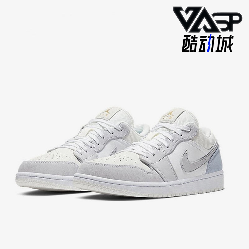 耐克男女简约复古篮球鞋