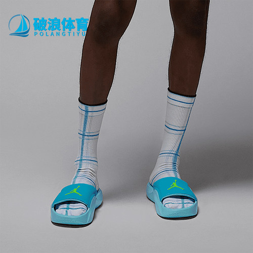 Nike/耐克正品JORDAN男士休闲轻便防滑潮流运动拖鞋HF3263-400