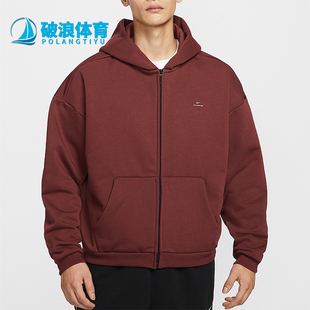 Nike/耐克正品Therma-FIT男士运动宽松连帽拉链外套IO3690-619