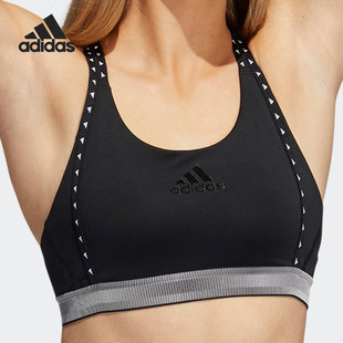 女子时尚 Adidas 新款 当季 中强度训练运动内衣GL0580 阿迪达斯正品